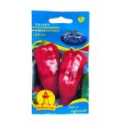 Galaxy Kápiapaprika