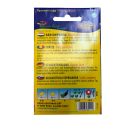 Bársonyvirág Magas Narancssárga